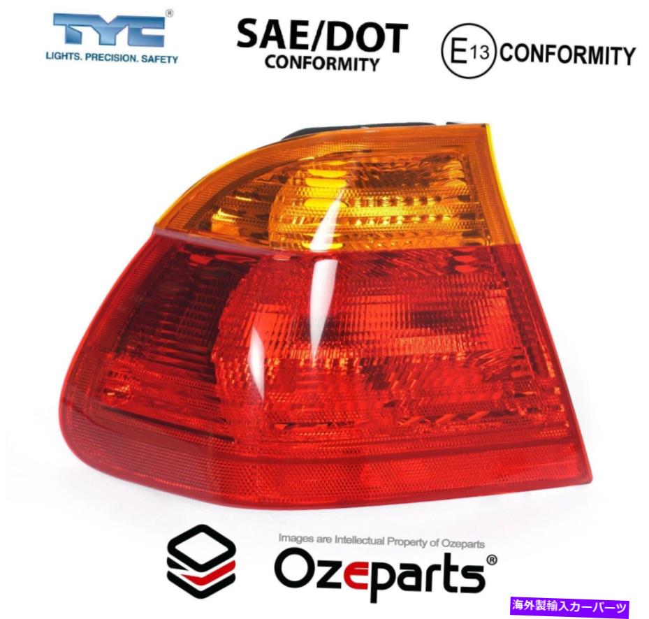 USテールライト LH LHS左手のテールライトランプ（琥珀色のレンズ）のBMW 3シリーズE46セダン98~01 LH LHS Left Hand Tail Light Lamp (Amber Lens) For BMW 3 Series E46 Sedan 98~01【並行輸入品】