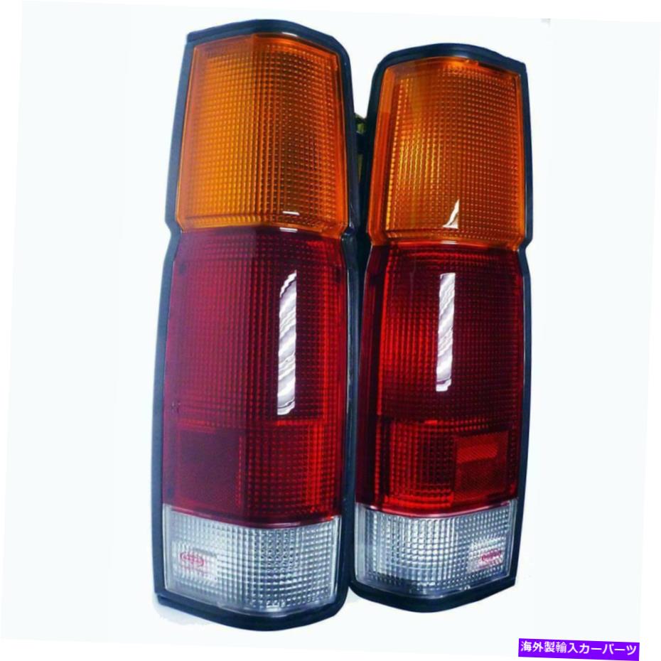 【楽天市場】USテールライト D21 Frontier Navara 8697 Fit Nissanピックアップテールリアライトランプ