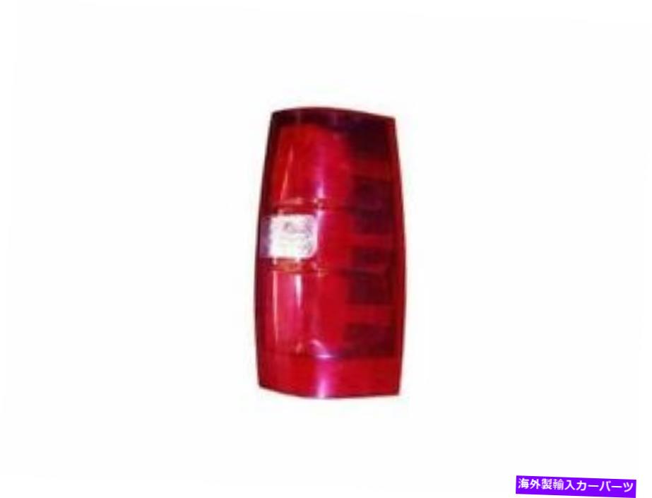 USテールライト シボレー郊外2500 M765JF用右 - 助手席側テールライトアセンブリ Right - Passenger Side Tail Light Assembly For Chevy Suburban 2500 M765JF【並行輸入品】