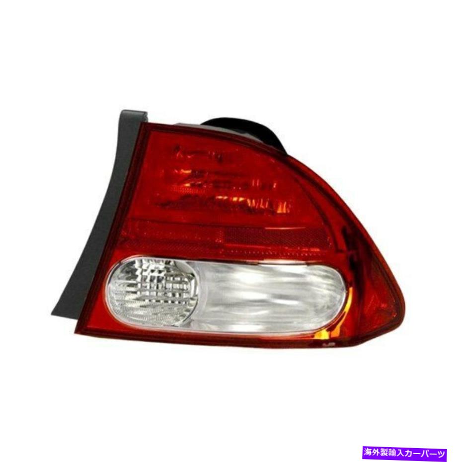 USテールライト Honda Civic 09-11客サイド外装テールライトレンズ＆ハウジング For Honda Civic 09-11 Passenger Side Outer Replacement Tail Light Lens & Housing【並行輸入品】