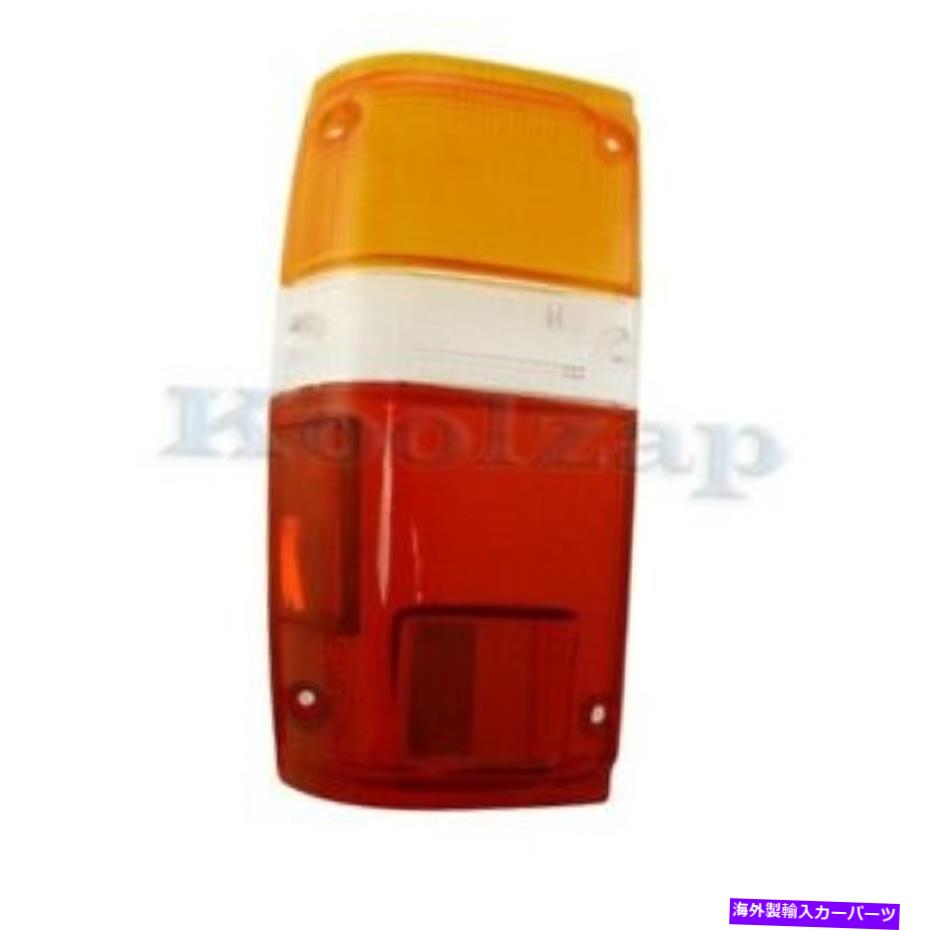USテールライト 84-89 4ランナートヨタピックアップトラックTaillight TaillampレンズライトドライバーのためのTyc TYC For 84-89 4Runner Toyota Pickup Truck Taillight Taillamp Lens Light Driver【並行輸入品】
