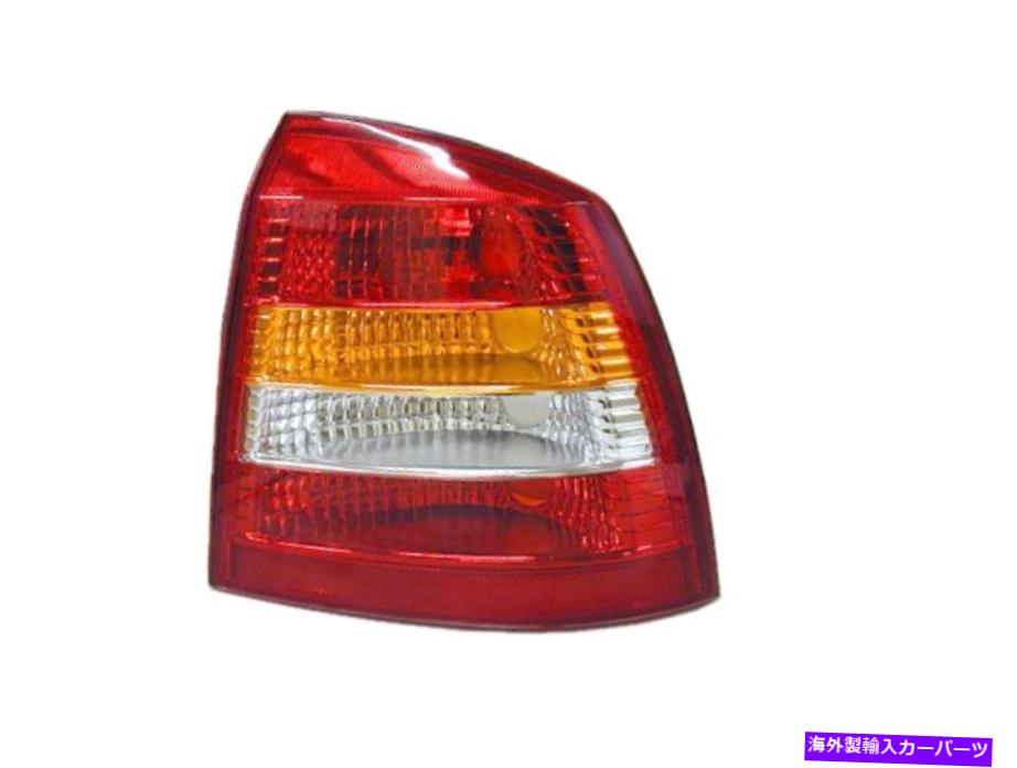 USテールライト * NEW *テールランプライト（クリア）Holden Astra TS 3DR 5DR 1998-2006 RIGH RHS *NEW* TAIL LAMP LIGHT (CLEAR) for HOLDEN ASTRA TS 3DR 5DR 1998-2006 RIGHT RHS【並行輸入品】 35,688円