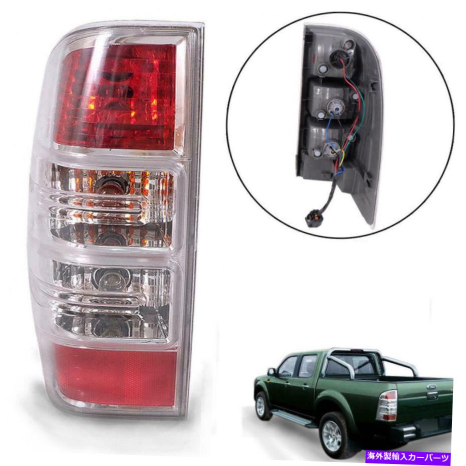 USテールライト Ford Ranger 06-11ピックアップT5 Thunder Ute PK WildtrakテールランプライトN / S For Ford Ranger 06-11 Pickup T5 Thunder Ute Pk Wildtrak Tail Lamp Light Left N/S【並行輸入品】