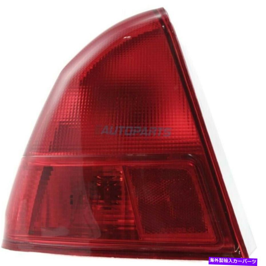USテールライト 新しい外側のテールランプアセンブリ2001-2002ホンダシビックHO2800133 NEW OUTER LEFT TAIL LAMP ASSEMBLY FITS 2001-2002 HONDA CIVIC HO2800133【並行輸入品】