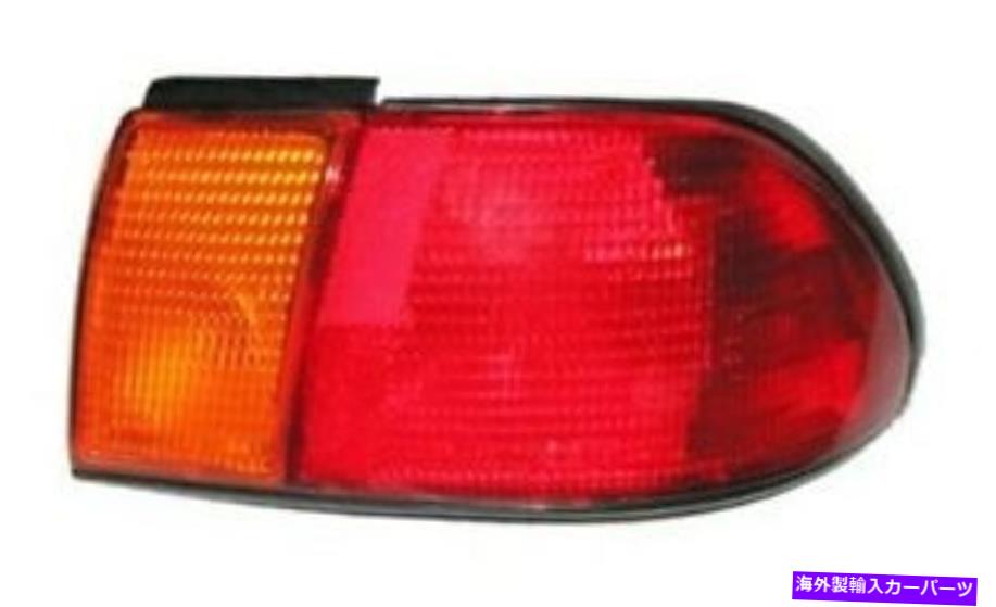 USテールライト 新しい交換用テールライトアセンブリRH / 1995-99日産セントラ4ドアセダン New Replacement Taillight Assembly RH / FOR 1995-99 NISSAN SENTRA 4-DOOR SEDAN【並行輸入品】