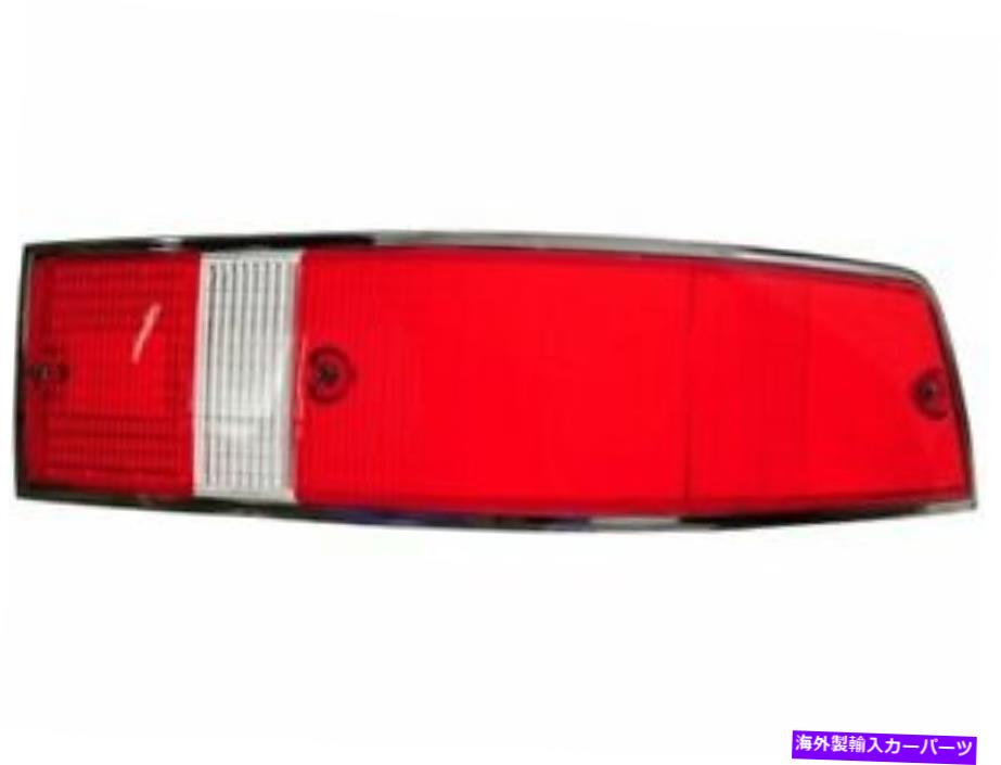 USテールライト 右テールライトアセンブリ7VGW84 911 912 930 1966 1967 1968 1969 1971 Right Tail Light Assembly 7VGW84 for 911 912 930 1966 1967 1968 1969 1970 1971【並行輸入品】