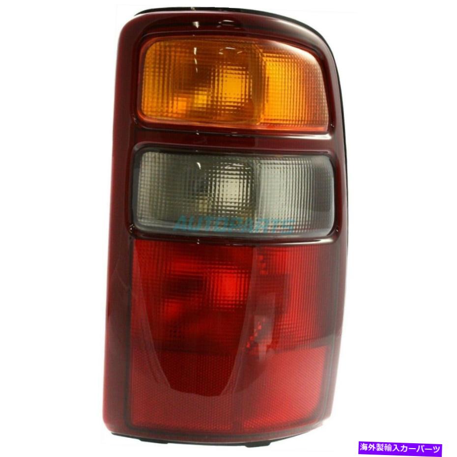 USテールライト 新しいRHテールランプレンズとハウジングフィット00~2003シボレー郊外1500 GM2801143 NEW RH TAIL LAMP LENS AND HOUSING FITS 00-2003 CHEVROLET SUBURBAN 1500 GM2801143【並行輸入品】