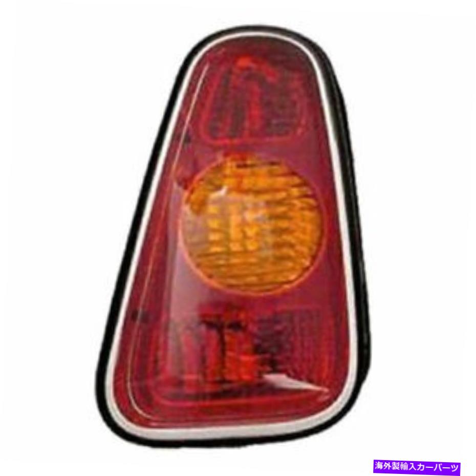 Mini Cooper Luci Stop Sostituzione - Fari Posteriori Per Mini Cooper R50 R53 2002-2006 | Lens Trasparente Rosso Brillante