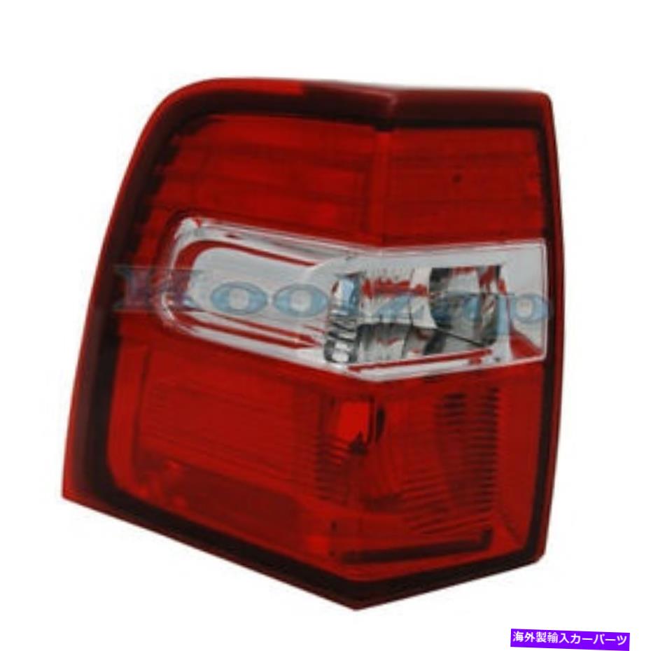 USテールライト 07-13フォードエクステーションTaillight Taillampリアブレーキライトランプ左運転街 07-13 Ford Expedition Taillight Taillamp Rear Brake Light Lamp Left Driver Side【並行輸入品】