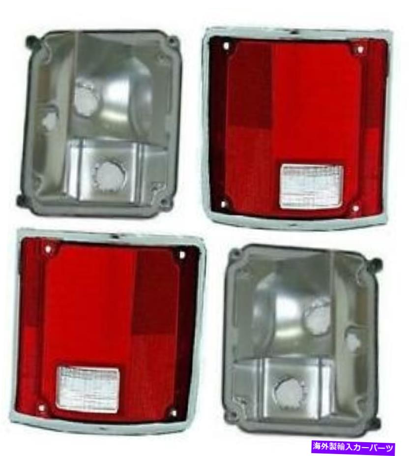 USテールライト フィット73 - 87 Chevy GMCトラックTaillightペアセット新クロムトリムレンズとハウジング Fits 73 - 87 Chevy GMC Truck Taillight Pair Set NEW Chrome Trim Lens and Housing【並行輸入品】