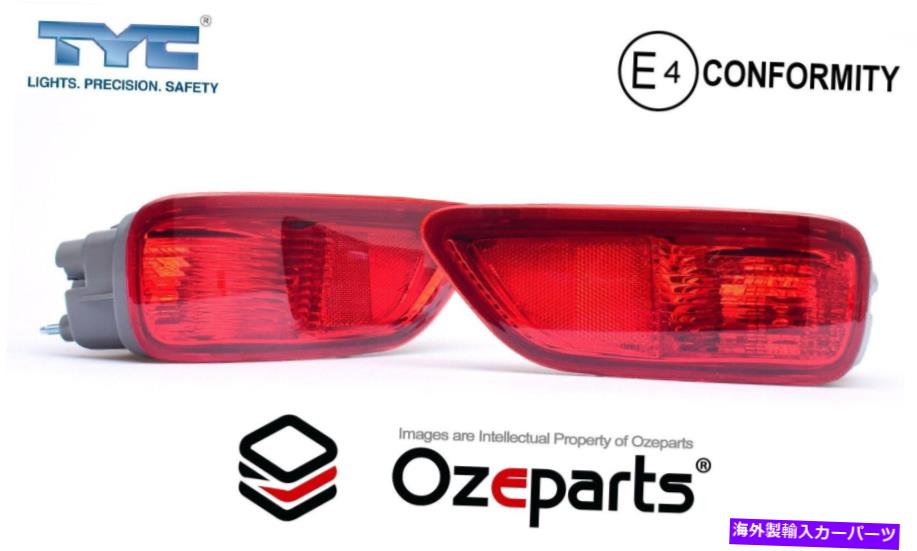 USテールライト Nissan Patrol Y62 13~18のLH + RHリアバンパーバーランプリフレクターライトのペア Pair of LH+RH Rear Bumper Bar Lamp Reflector Light For Nissan Patrol Y62 13~18【並行輸入品】