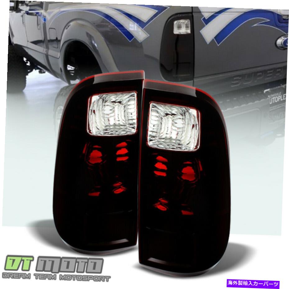 USテールライト ペア2008-2016フォードF250 F350 Superdutyトラック赤スモークテールライトブレーキランプ Pair 2008-2016 Ford F250 F350 SuperDuty Truck Red Smoked Tail Lights Brake Lamps【並行輸入品】