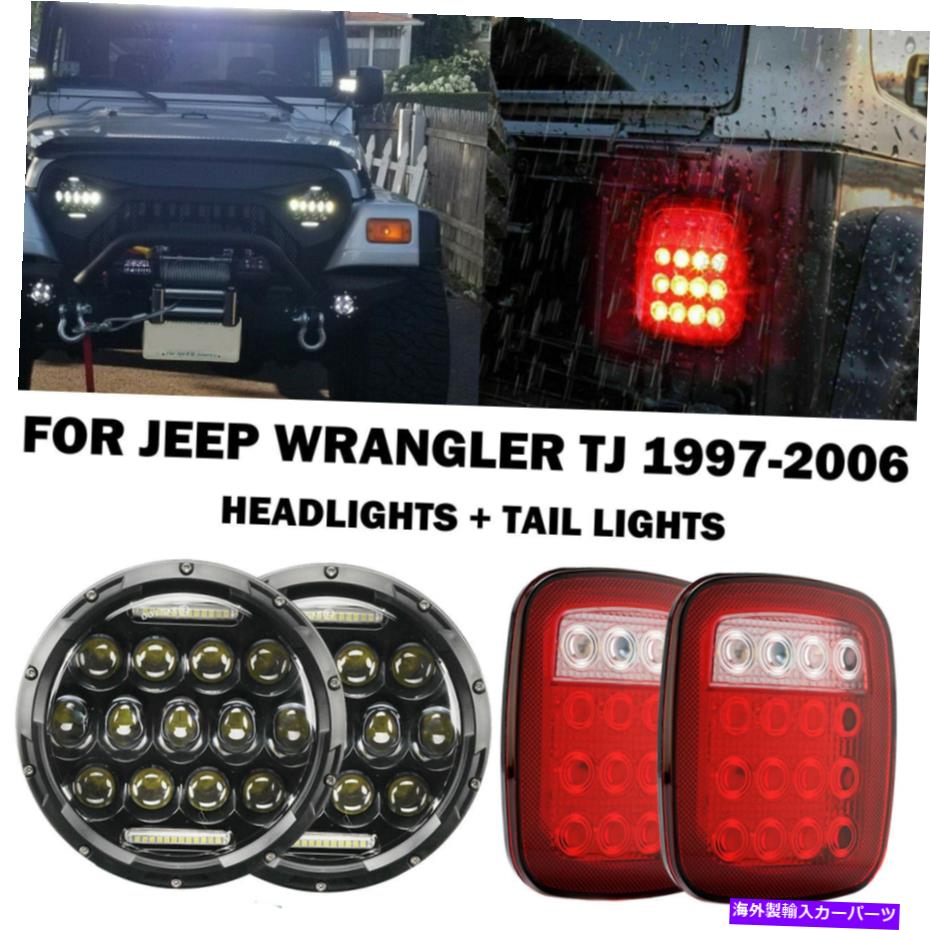 USテールライト 97-06ジープwrangler TJ 4PCS LEDヘッドライト高ローDRLビーム+テールライトキット For 97-06 Jeep Wrangler TJ 4Pcs LED Headlights High Low DRL Beam+Tail Lights Kit【並行輸入品】