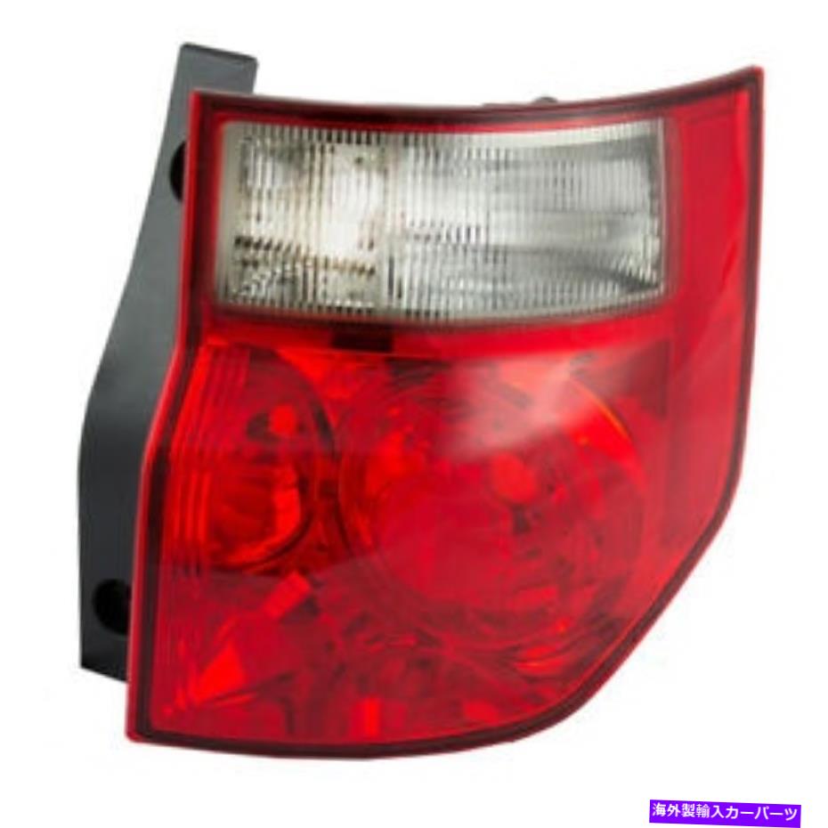 USテールライト テールライト右乗客2003-2008ホンダ要素/（07-08 EX LXモデル） Tail Light Right Passenger Fits 2003-2008 Honda Element / (07-08 EX LX Model)【並行輸入品】