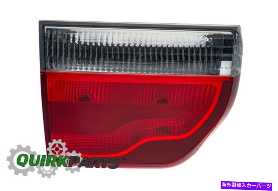 USテールライト 2011-2013ダッジDurangoドライバ左サイドリアバックアップライトランプOEM新しいモパール 2011-2013 Dodge Durango DRIVERS LEFT SIDE REAR BACK UP LIGHT LAMP OEM NEW MOPAR【並行輸入品】