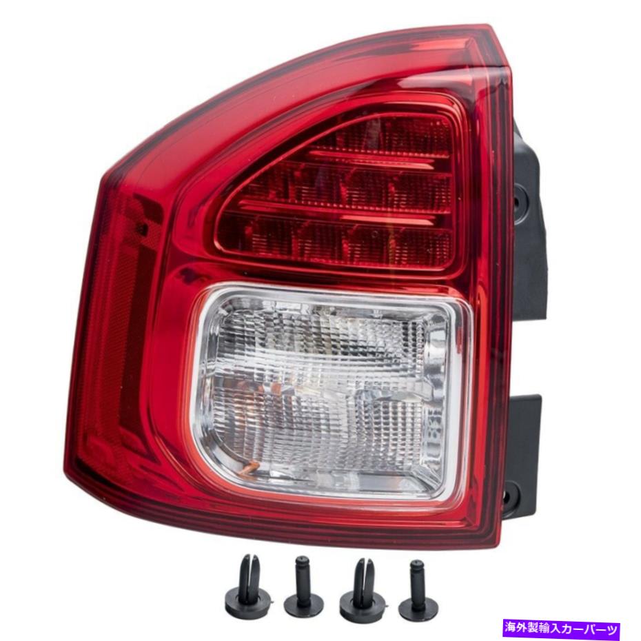 USテールライト ジープコンパス2011-2014のためのドライブサイドテールライトリアランプアセンブリフィット Drive Side Tail Light Rear Lamp Assembly Fit For Jeep Compass 2011-2014【並行輸入品】 32,871円