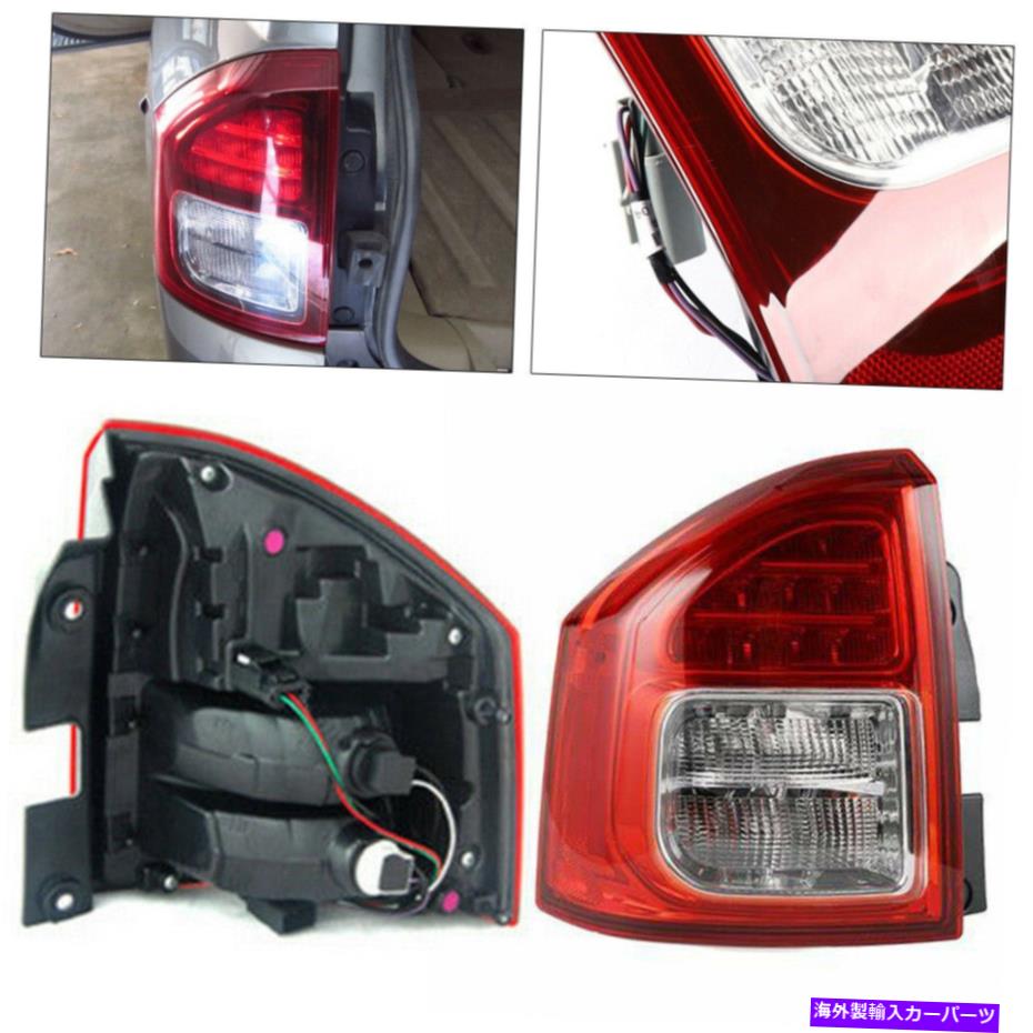 USテールライト 2014年2015年2016年2017年のJEEPコンパスABSの材料ブレーキテールライトが残っています Suitable for 2014 2015 2016 2017 Jeep compass ABS material brake tail light left【並行輸入品】