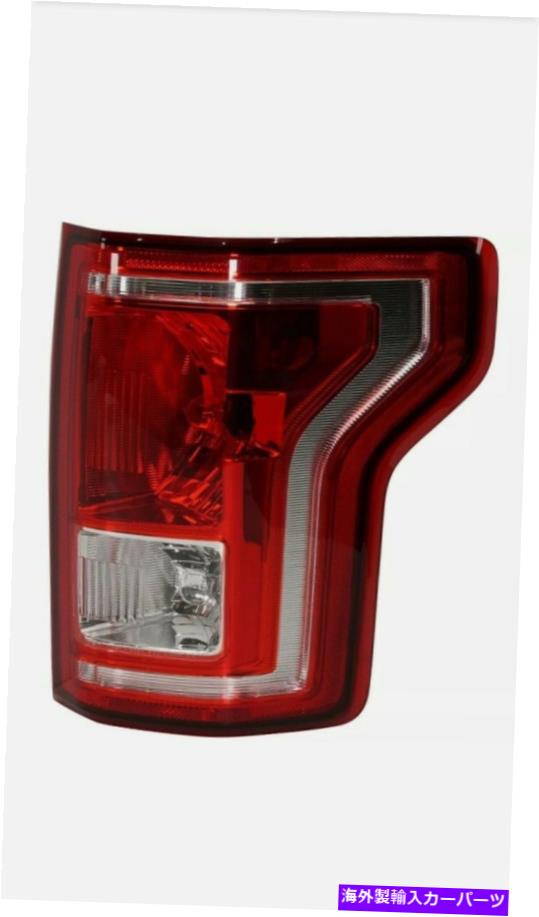 USテールライト 2015-2017フォードF-150助手席側のためのカーパテールライト CAPA Tail Light For 2015-2017 Ford F-150 Passenger Side【並行輸入品】