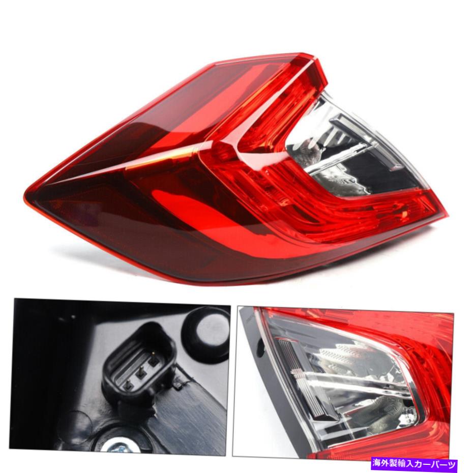 USテールライト ホンダシビック4ドアセダン2016-2020のためのテールライトランプリアのドライバ側 Tail Light Lamp Rear LH Driver Side for Honda Civic 4 Door Sedan 2016-2020 Fast【並行輸入品】