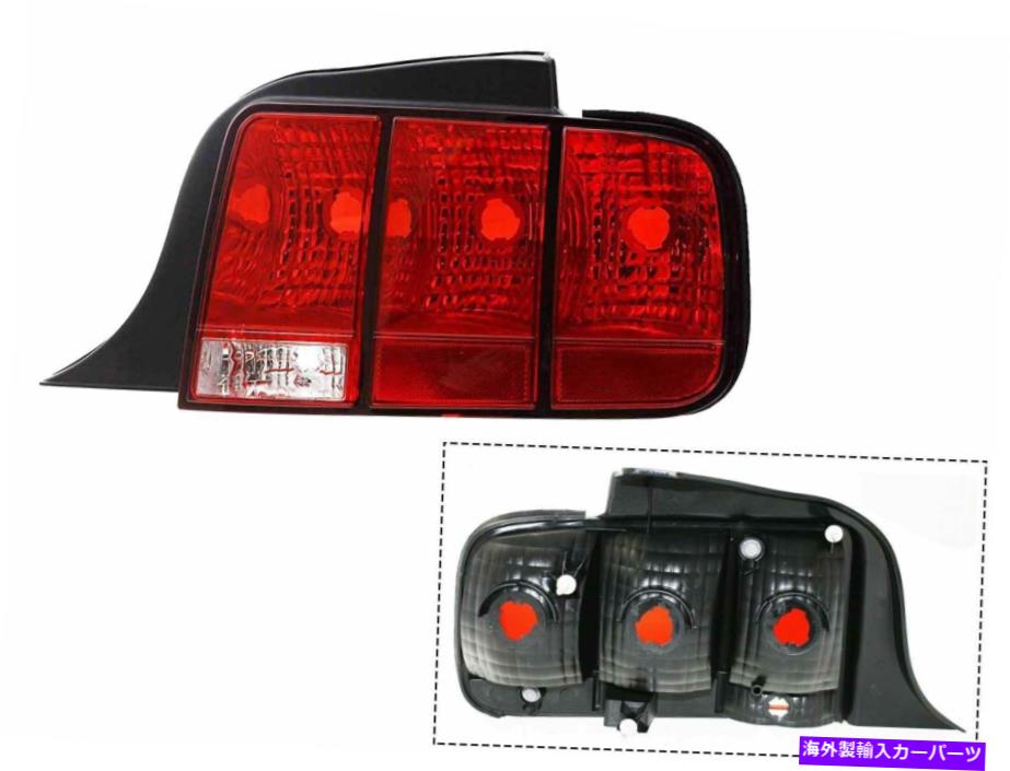 USテールライト 05-09マスタングテールライトランプ乗客RH側6R3Z13404AB FO2801191C For 05-09 MUSTANG Tail Light Lamp Passenger Right RH Side 6R3Z13404AB FO2801191C【並行輸入品】