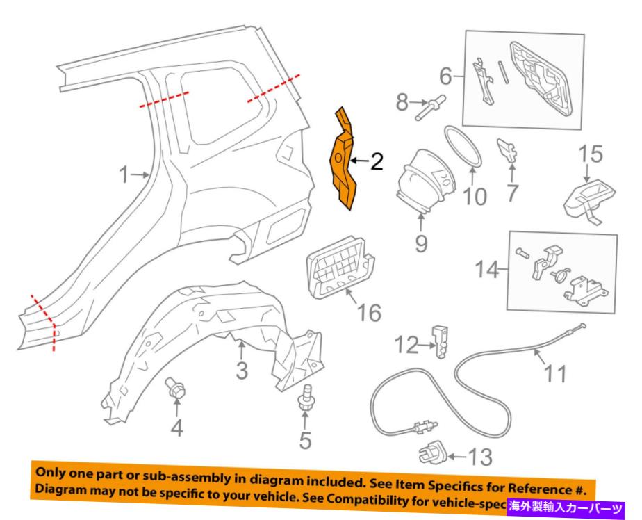 USテールライト Subaru OEM-Taillightテールライトランプブラケットマウントポケット左51445SG0109P SUBARU OEM-Taillight Tail Light Lamp Bracket Mount Pocket Left 51445SG0109P【並行輸入品】