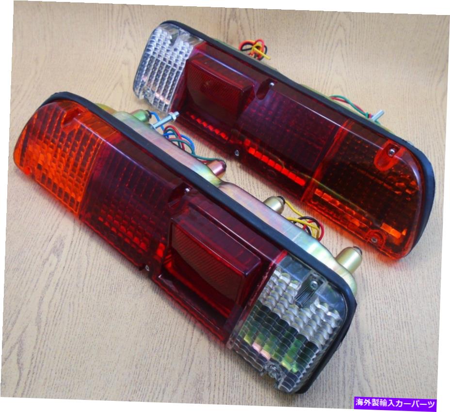 USテールライト DATSUN 620ピックアップトラックAペアのテールライトの後部 FOR DATSUN 620 PICKUP TRUCKA PAIR REAR OF TAIL LIGHTS LH RH RED CLEAR AMBER【並行輸入品】