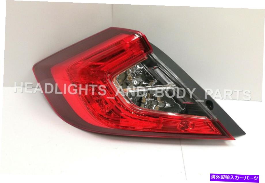USテールライト 後部左テールライトはホンダシビック16- Rear Left Tail Light fits Honda Civic 16-【並行輸入品】
