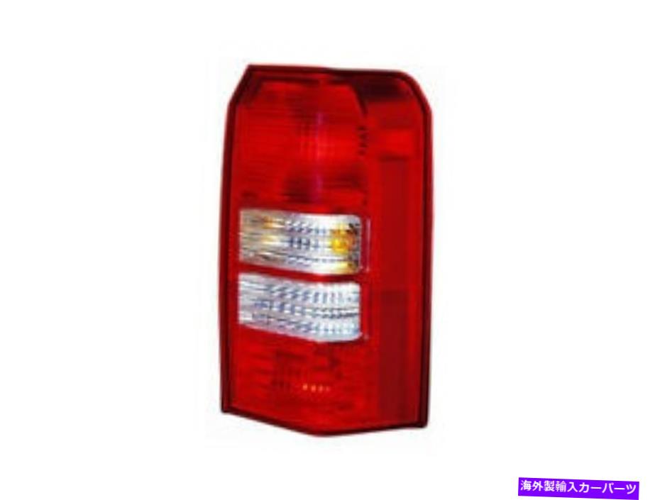 USテールライト Patriot 07 2007テールライトランプ助手席側右 For Patriot 07 2007 Tail Light Lamp Passenger Side Right【並行輸入品】