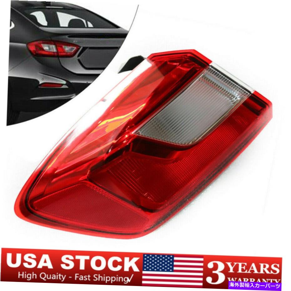 USテールライト 2016-2019 Chevy Cruze Sedanのための左側の後部テールライトドライバーサイドテールランプレッド Left Rear Tail Light Driver Side Tail Lamp Red For 2016-2019 Chevy Cruze Sedan【並行輸入品】