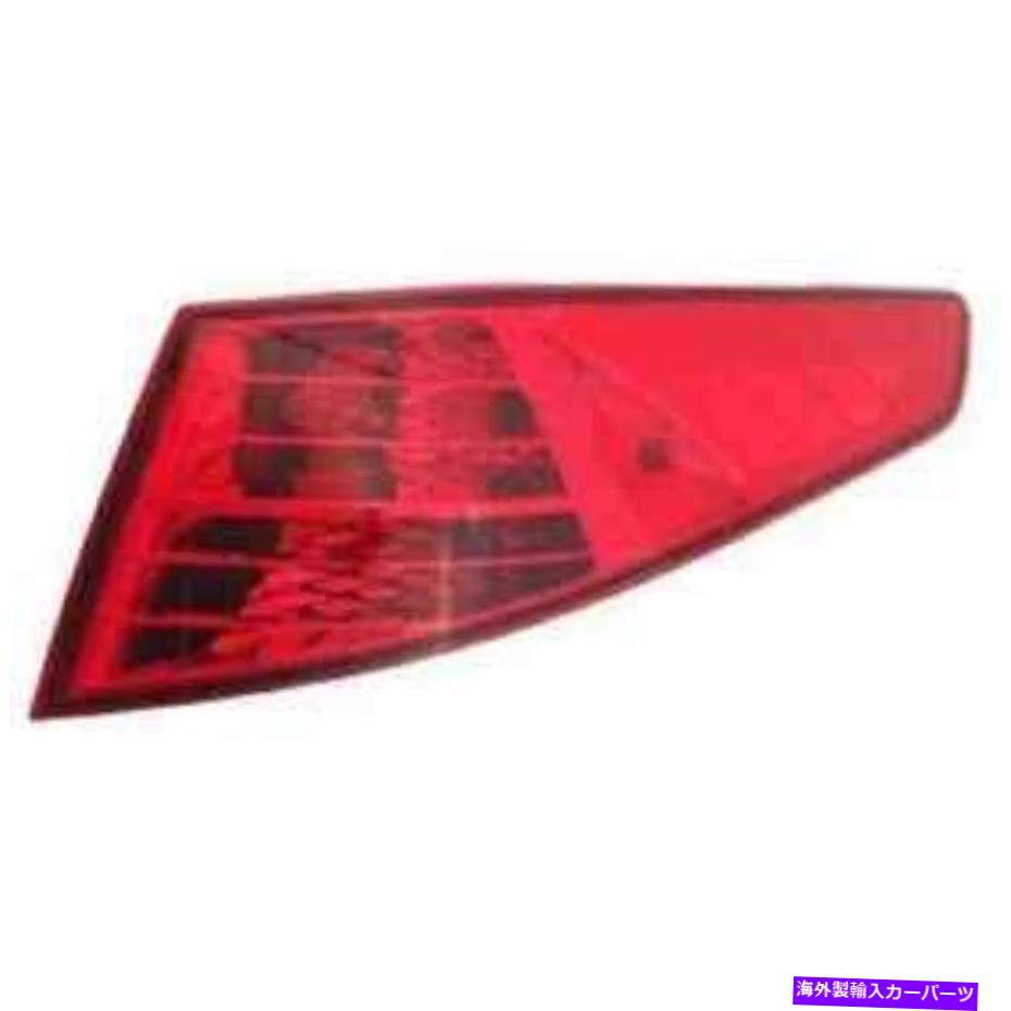 USテールライト 2012年2012年忠実なLX EXモデルのための新しい右手の旅客外のテールライトフィット New right passenger outer tail light fit for 2011 2012 2013 Optima LX EX model【並行輸入品】