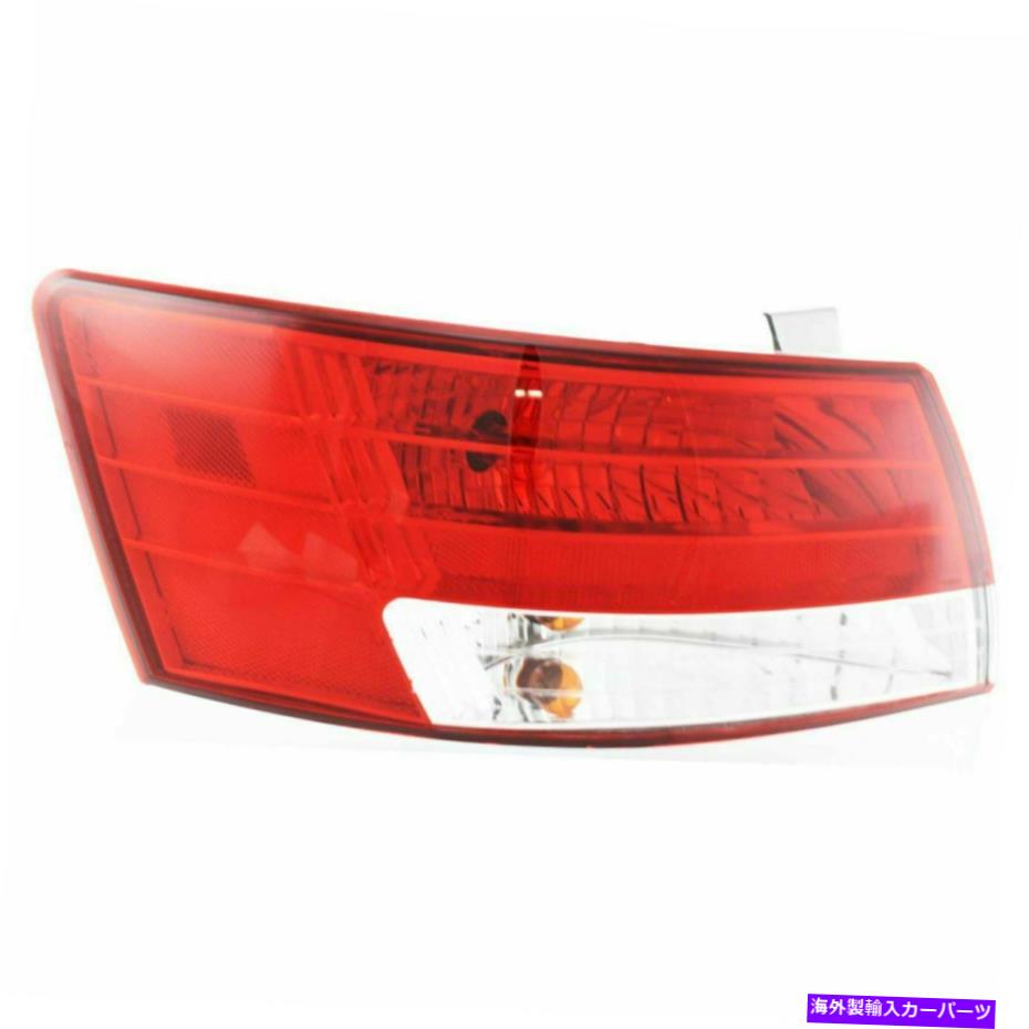 USテールライト 新しいテールライトアセンブリドライバ側アウターフィット06-2007ヒュンダイソナタHY2800135 NEW TAIL LIGHT ASSEMBLY DRIVER SIDE OUTER FITS 06-2007 HYUNDAI SONATA HY2800135【並行輸入品】