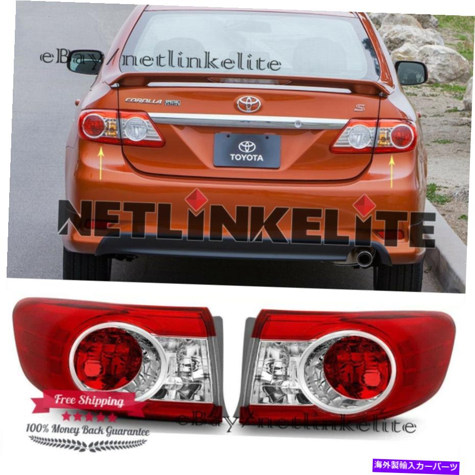 USテールライト リアブレーキランプFIT 2011 2012 2013トヨタカローラ外側テールライト信号ライト Rear Brake Lamps Fit 2011 2012 2013 Toyota Corolla Outer Tail Light Signal Light【並行輸入品】