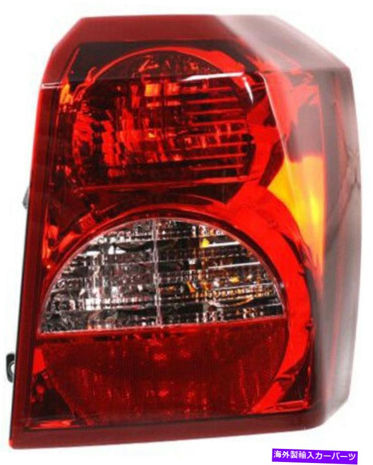 USテールライト 2007 Dodge Caliberのための旅客右側のテールライトテールランプ Passenger Right Side Tail Light Tail Lamp for 2007 Dodge Caliber【並行輸入品】 32,871円