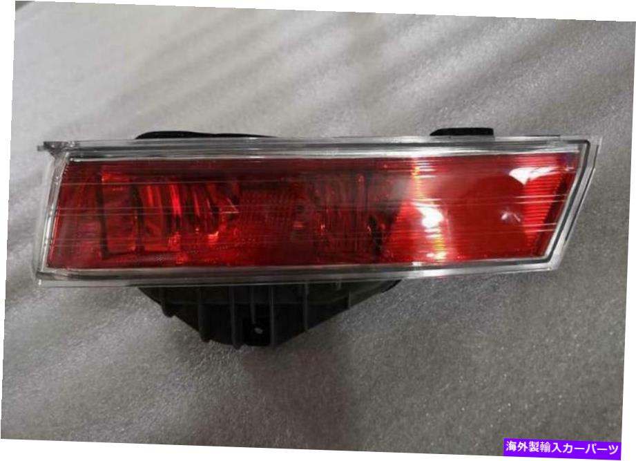 USテールライト 2008-2010のためのペアリアバンパーテールライトインナーランプ2PCS LH＆RH Pair Rear Bumper tail light inner Lamp 2PCS LH & RH For Honda Accord 2008-2010【並行輸入品】 32,871円