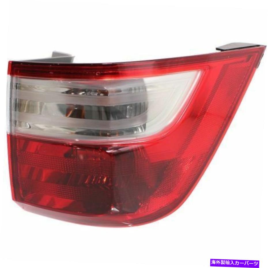 USテールライト オデッセイ11-13、助手席側、アウターテールライト、クリア、レンズ For Odyssey 11-13, Passenger Side, Outer Tail Light, Clear and Red Lens【並行輸入品】