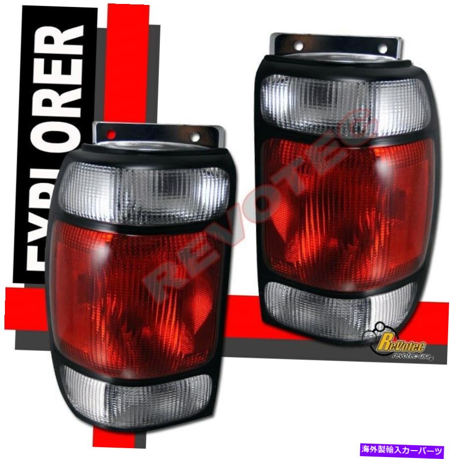 USテールライト 1995 1996 1997フォードエクスプローラ97 Mercury登山家レッドクリアテールライトRH + LH 1995 1996 1997 Ford Explorer 97 Mercury Mountaineer Red Clear Tail Lights RH+LH【並行輸入品】