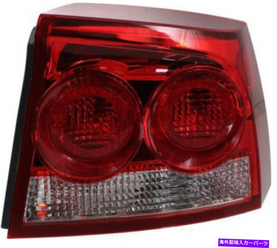 USテールライト 09-10 Dodge Chargerのための旅客右側のテールライトライトテールランプ Passenger Right Side Tail Light Tail Lamp for 09-10 Dodge Charger【並行輸入品】
