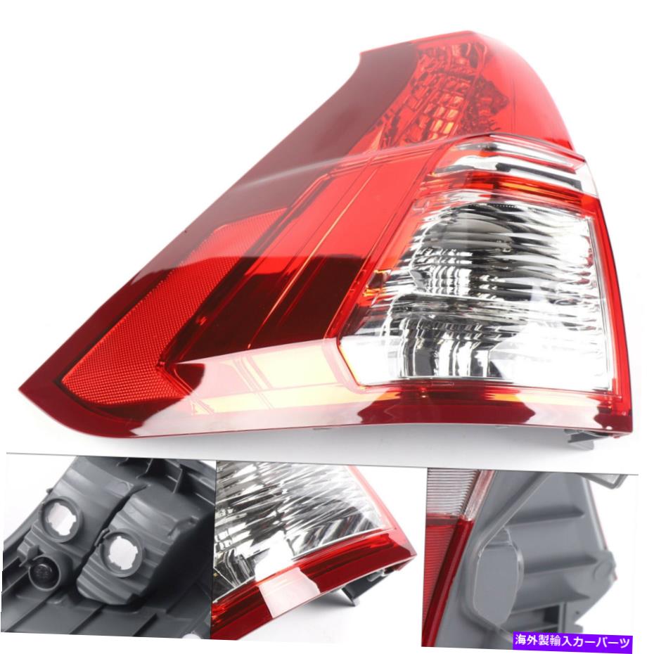 USテールライト Honda CRV CR-V 2015 2016 USAのためのLH左の運転者側リアテールライトブレーキランプ LH Left Driver Side Rear Tail Light Brake Lamp For HONDA CRV CR-V 2015 2016 USA【並行輸入品】
