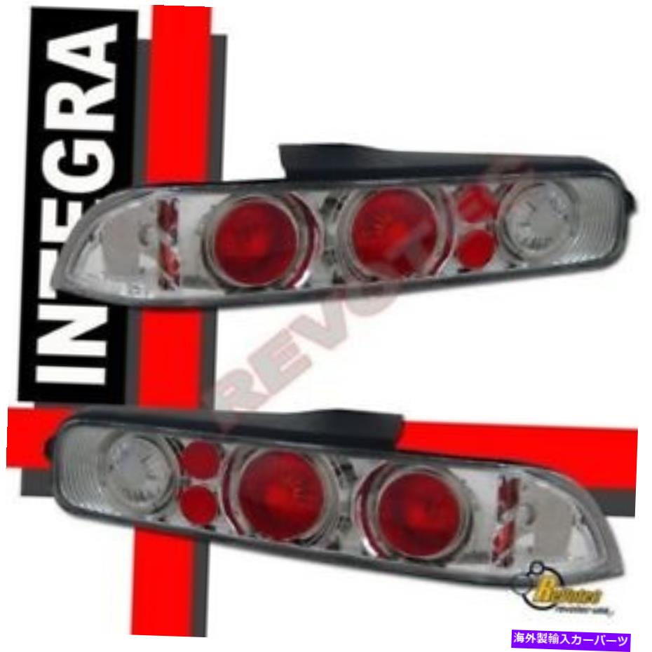 USテールライト クロームテールライトランプ1ペア94-01 Acura Integra 3-Door Hatchback Chrome Tail Lights Lamps 1 Pair For 94-01 Acura Integra 3-Door Hatchback【並行輸入品】