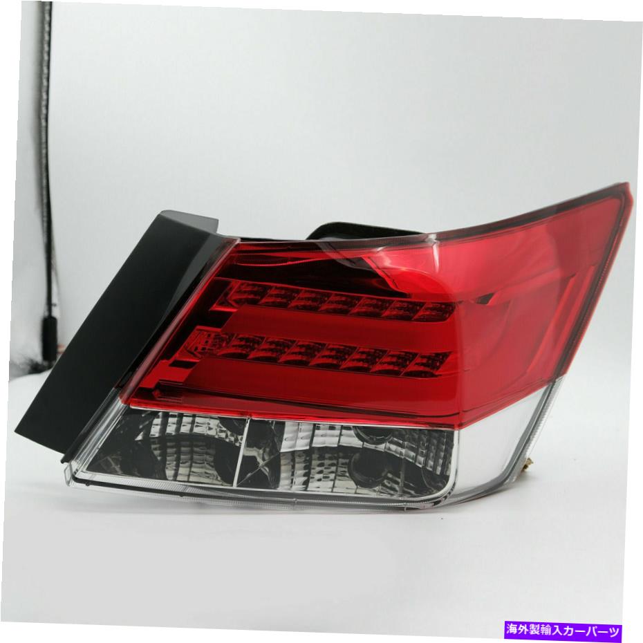 USテールライト 2008-2012ホンダアコードテールライトペアLとR 2008-2012 HONDA ACCORD TAIL LIGHT PAIR L AND R【並行輸入品】