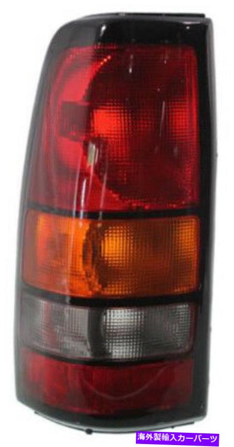USテールライト 2004-2007 GMCシエラのための左の運転者側テールライトテールランプ Left Driver Side Tail Light Tail Lamp for 2004-2007 GMC Sierra【並行輸入品】