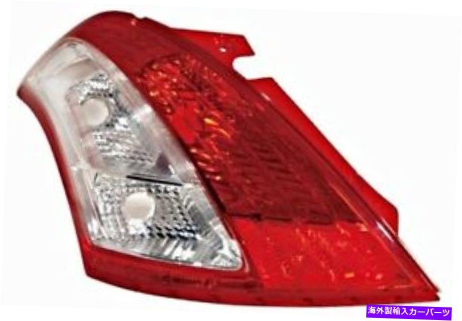 USテールライト テールライトリアランプ左フィットスズキスイフトハッチバック2010- Tail Light Rear Lamp LEFT Fits SUZUKI Swift Hatchback 2010-【並行輸入品】