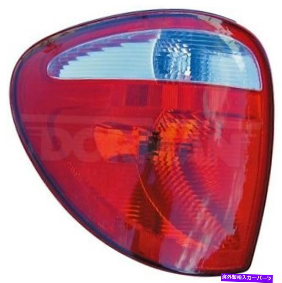 USテールライト ドーマン1611234テールライトアセンブリ Dorman 1611234 Tail Light Assembly【並行輸入品】