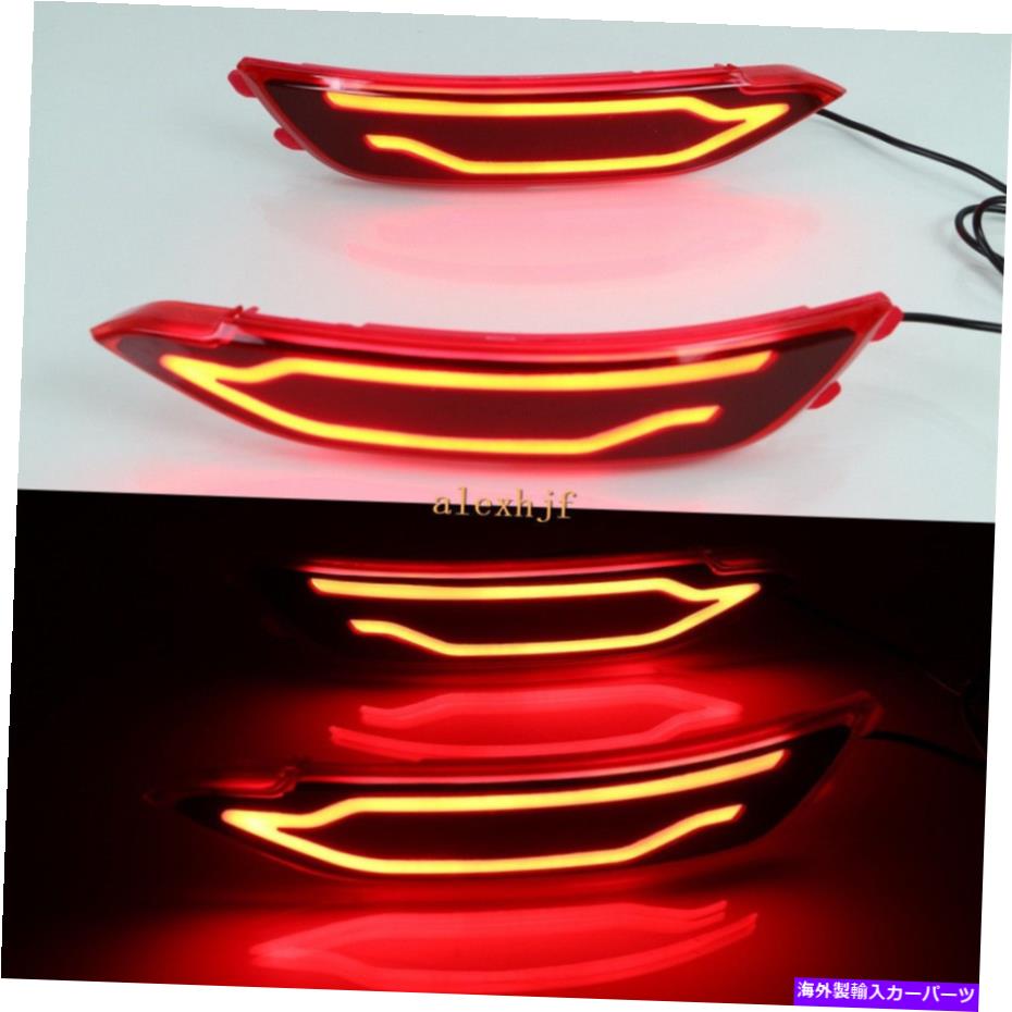USテールライト LEDライトガイドブレーキライトナイトドライビングライトTUCSONのためのDRL 2015-18 LED Light Guide Brake Lights Night Driving Lights DRL for Hyundai Tucson 2015-18【並行輸入品】