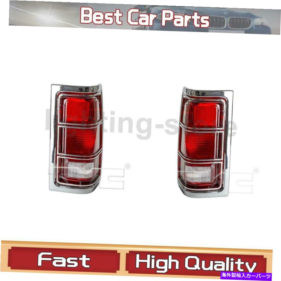 USテールライト 左右のテールライトアセンブリ2x TYCはDodge 1981-1989 Left Right Tail Light Assembly 2X TYC Fits Dodge 1981-1989【並行輸入品】