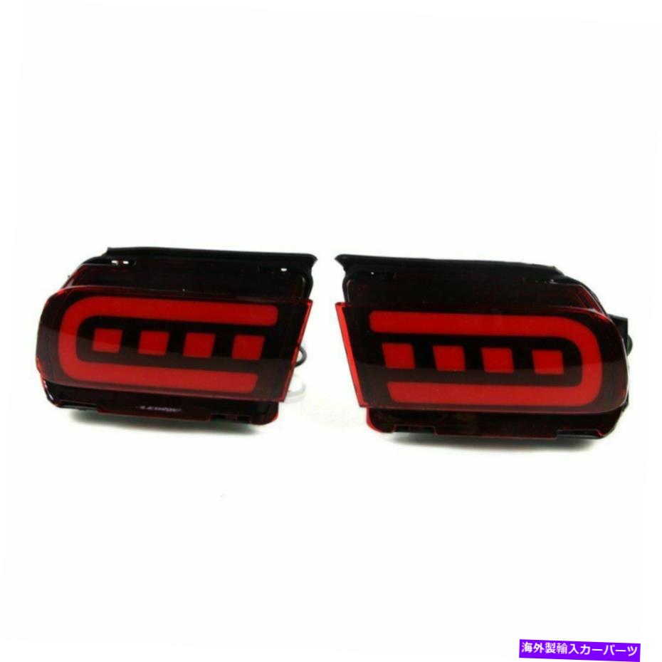 USテールライト トヨタプラド2018 2019の駆動リフレクターランプのための赤いLEDリアバンパーテールライト Red LED Rear Bumper Tail Light For Toyota Prado 2018 2019 Driving Reflector Lamp【並行輸入品】
