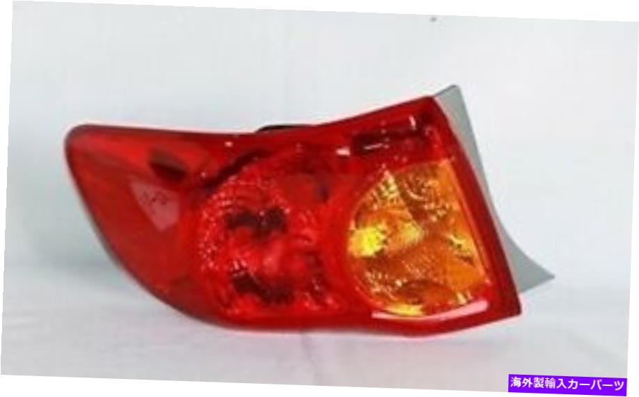 USテールライト 2009-2010トヨタカローラのための左側の外側テールライトアセンブリ（米国製） Left Side Outer Tail Light Assembly For 2009-2010 Toyota Corolla (USA Built)【並行輸入品】