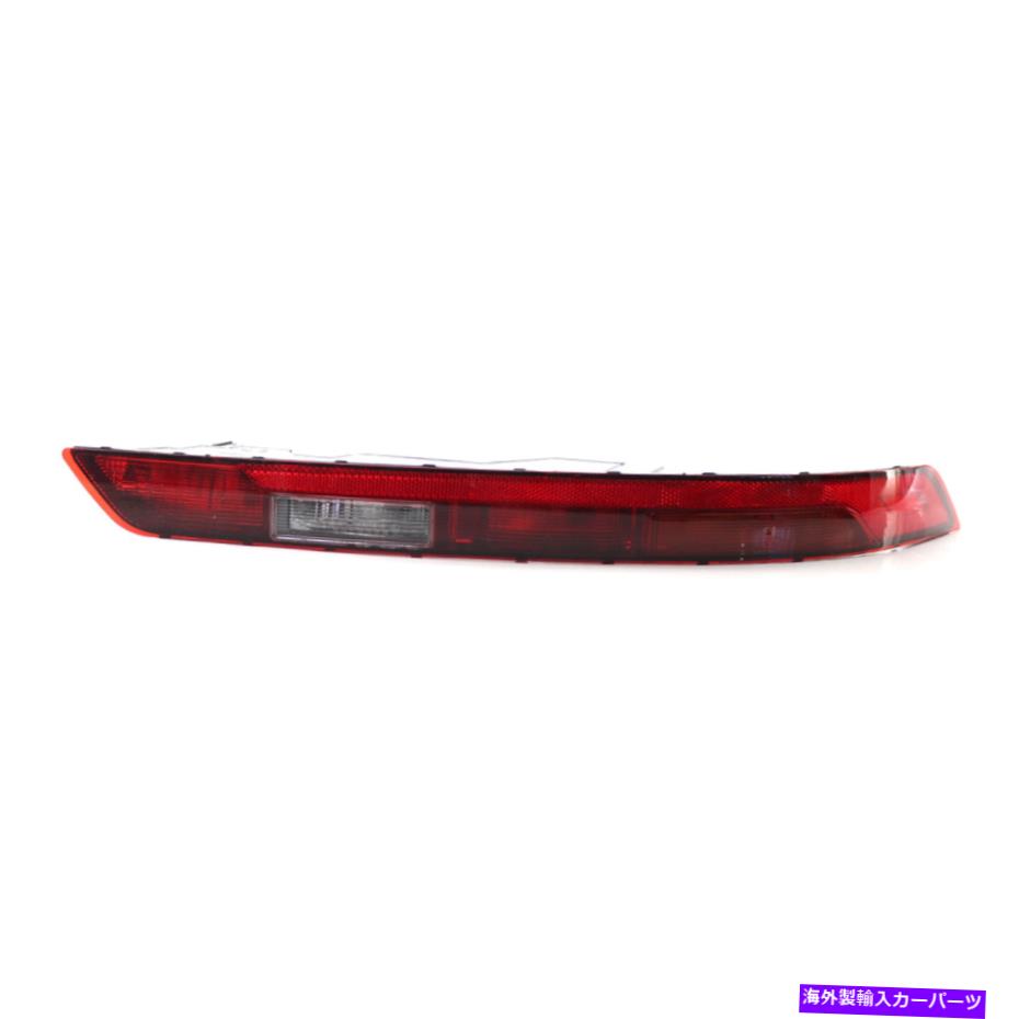 USテールライト 後部リフレクタライト下部後テールライト右80A945070 S5Z8 Rear Reflectors Light Lower Rear Tail Light Right 80A945070 S5Z8【並行輸入品】
