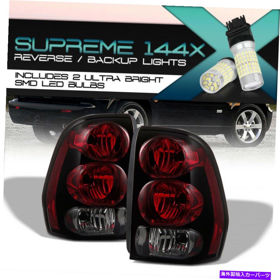 USテールライト {360度SMDリバース} 02-09 Chevy Trailblazer Trail Blazer Tail Light [LH + RH] {360 Degree SMD Reverse} 02-09 Chevy Trailblazer Trail Blazer Tail Light [LH+RH]【並行輸入品】