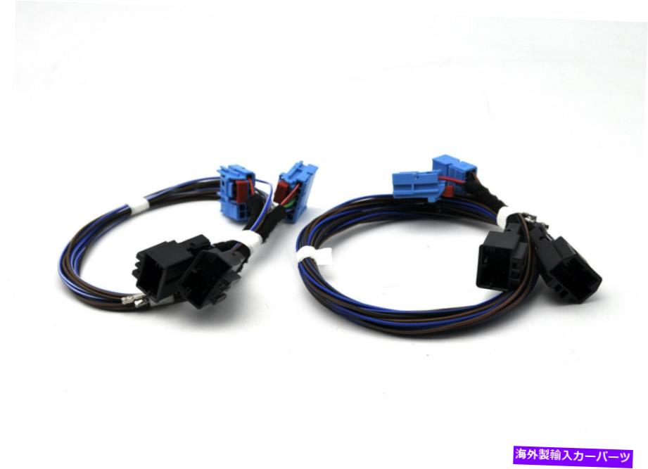 USテールライト VWゴルフMK7から7.5のファショナルダイナミックLEDテールライトのための改装ワイヤーハーネスキット Retrofit Wire Harness Kit For VW Golf mk7 to 7.5 Facelift Dynamic LED Tail light【並行輸入品】